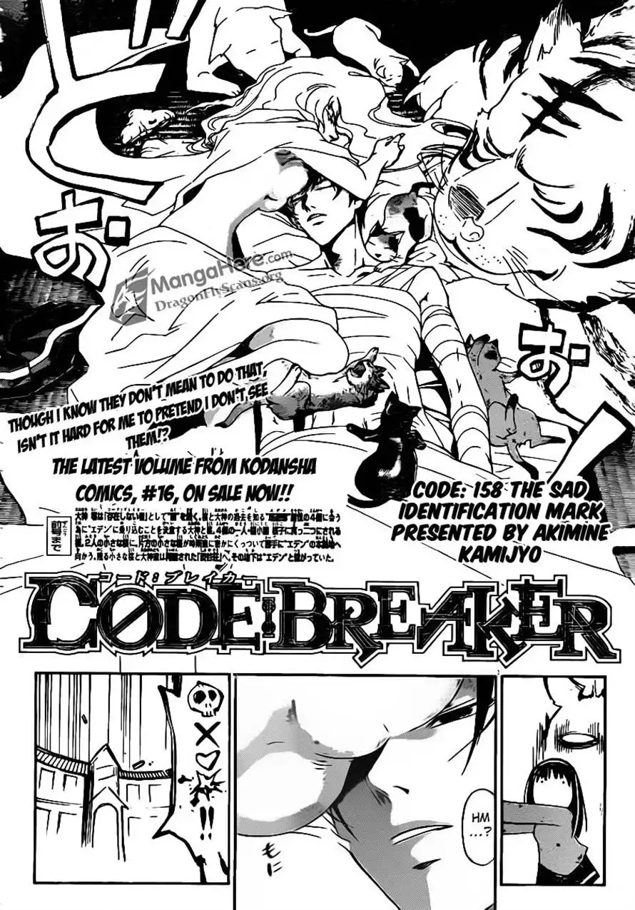 Code: Breaker Chapter 158 2